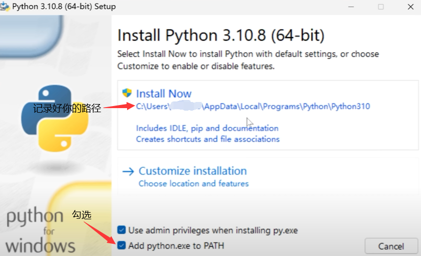 Stable Diffusion 使用自己的电脑进行AI绘画!-森片