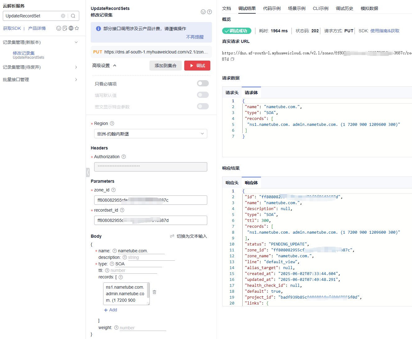 1748851533265.png 1748851533265.png